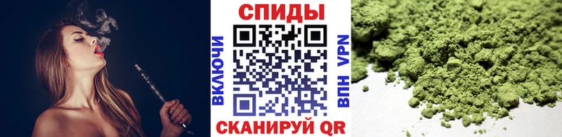 хочу наркоту  Выборг  БУТИРАТ оксана 