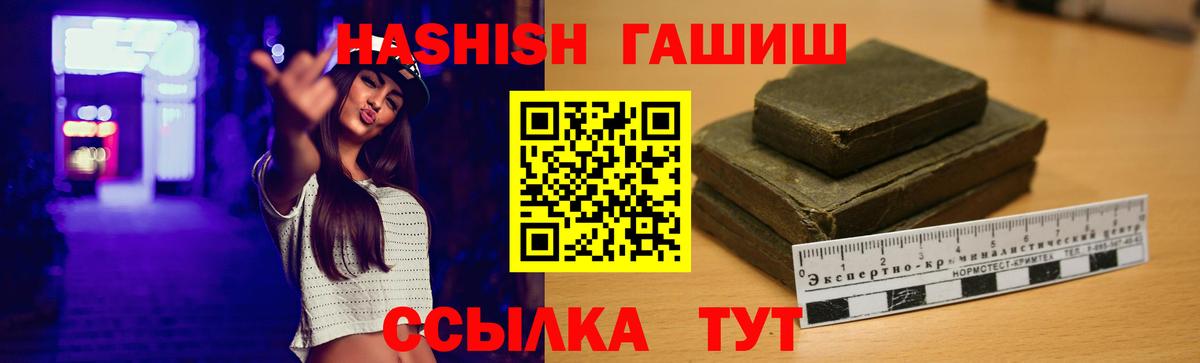  КОКАИН Выборг
