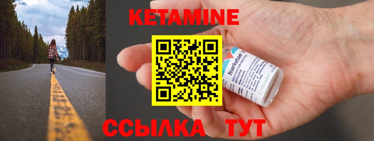 MDMA  ГАШИШ  Выборг  МЕФ  ЭКСТАЗИ  Каннабис  Меф   Вход с VPN  Cocaine 