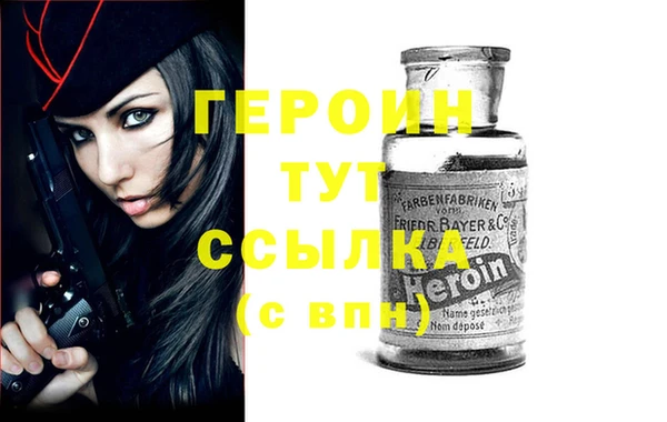 ГАЛЛЮЦИНОГЕННЫЕ ГРИБЫ Остров