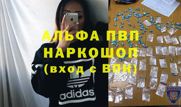 бутик Нягань