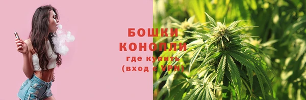 стафф Нязепетровск