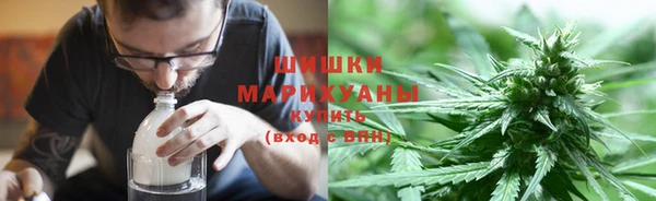 бутик Нягань