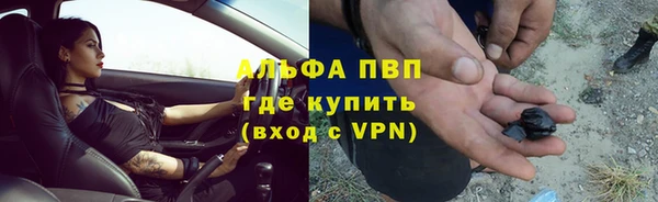 бутират Няндома