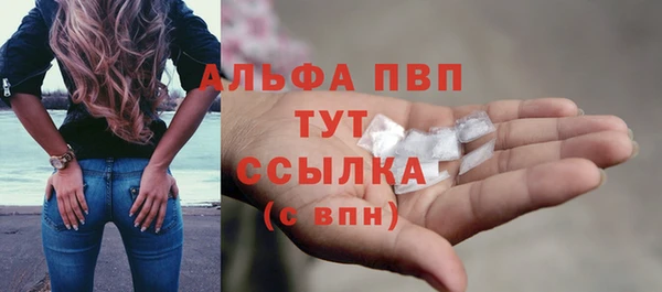 mdma Воткинск
