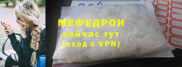 бутик Нягань