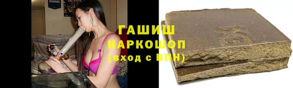 бутират Няндома