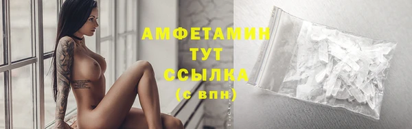 таблы Вуктыл