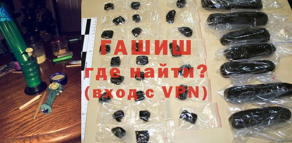 бутик Нягань