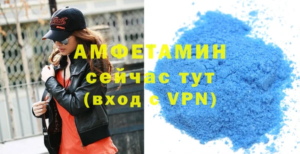 не бодяженный Всеволожск