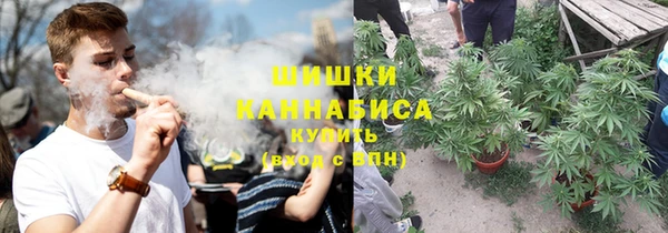 стафф Нязепетровск