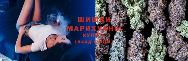 стафф Нязепетровск