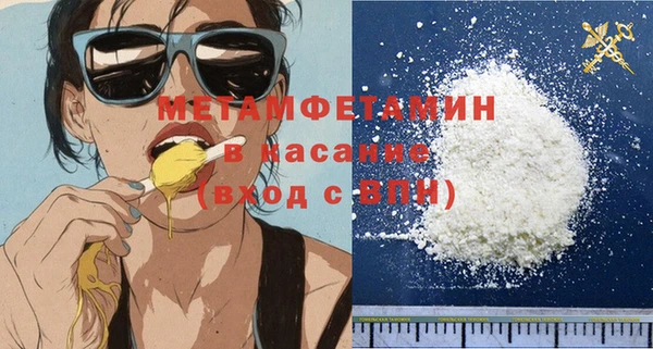 не бодяженный Всеволожск