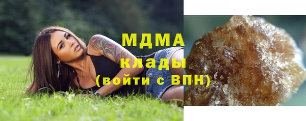 бутират Няндома