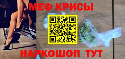 a pvp Будённовск