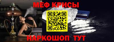 a pvp Будённовск