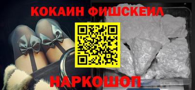 соль курить ск Бугуруслан