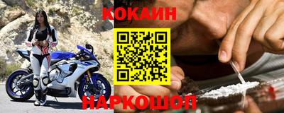 a pvp Будённовск