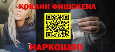герыч Абакан