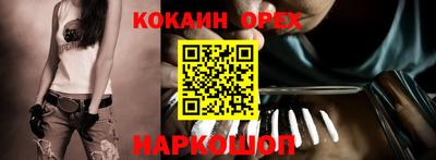 круглые Бузулук