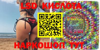 круглые Бузулук