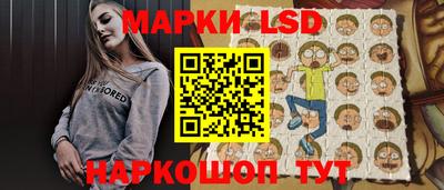 соль курить ск Балахна