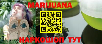 винт Будённовск