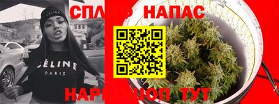 круглые Бузулук