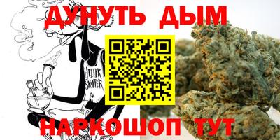 a pvp Будённовск