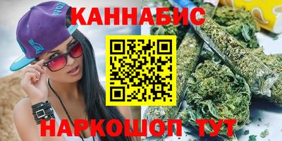 круглые Бузулук