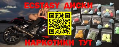 a pvp Будённовск