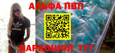 гидропоника Гатчина