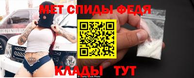 a pvp Будённовск
