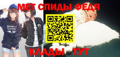 a pvp Будённовск