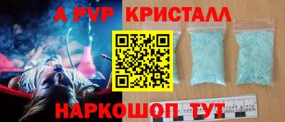 мет Гагарин