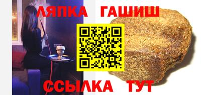 круглые Бузулук