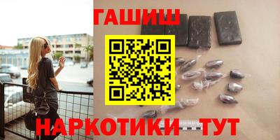 марки lsd Балаково