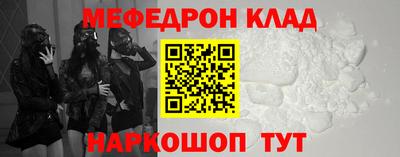 экстази Бузулук