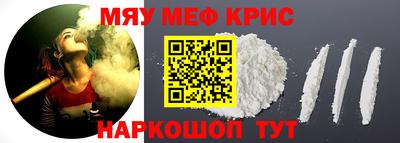 a pvp Будённовск