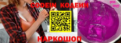 круглые Бузулук