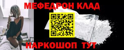 экстази Бузулук