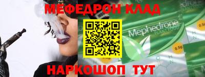 марки lsd Балаково