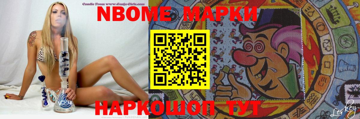 ЛСД экстази  Лсд 25 экстази кислота  Лсд 25 экстази ecstasy  Вход с VPN  OMG как зайти  Выборг 