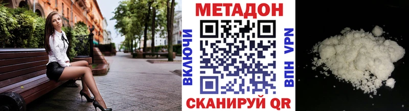 omg зеркало  где купить   Выборг  МЕТАДОН белоснежный 