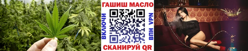 даркнет сайт  Выборг  Дистиллят ТГК вейп 