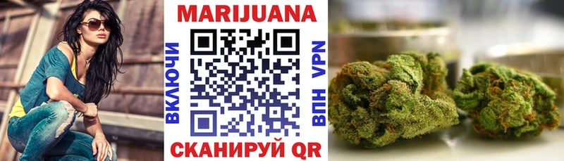 маркетплейс Telegram Выборг Марихуана White Widow где продают