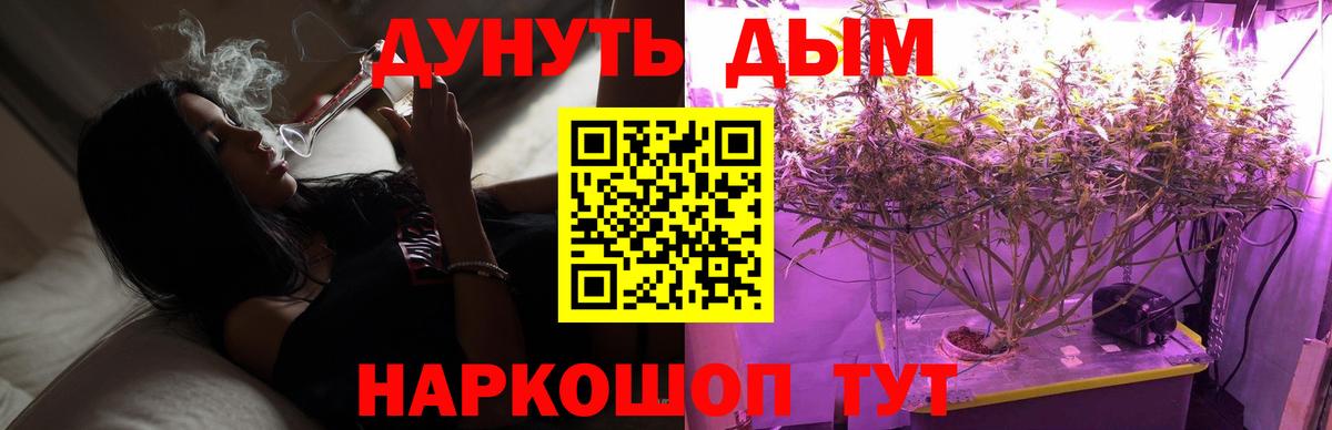 Шишки марихуана SATIVA & INDICA  МАРИХУАНА тримм  Бошки марихуана Amnesia  Выборг  Канабис индика 